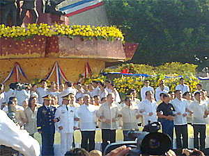 Edsa At 25