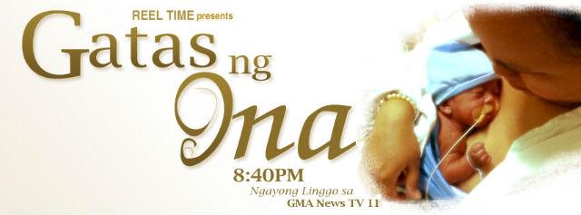 Reel Time Presents Gatas Ng Ina 4049