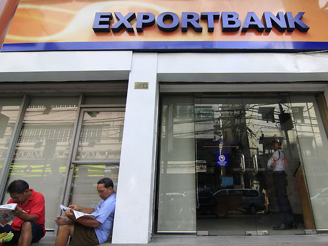 PDIC sets April 28 deadline for EIB depositors to file